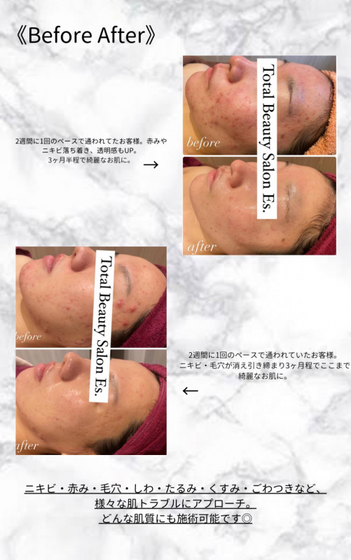【５月もよろしくお願いいたします♪】