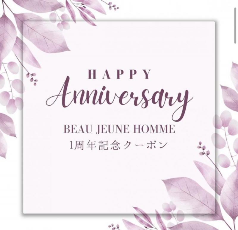 【6月は、系列店周年です♪♪】