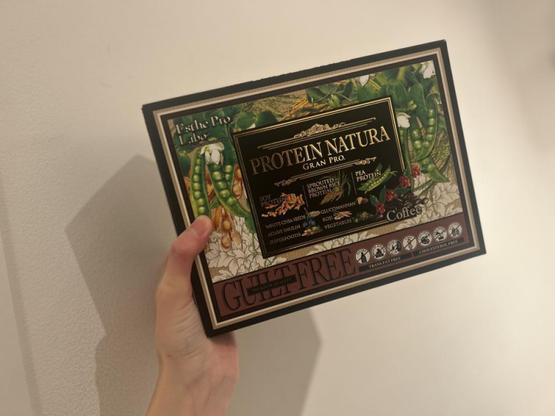 プロラボから新登場【プロテインコーヒー味】