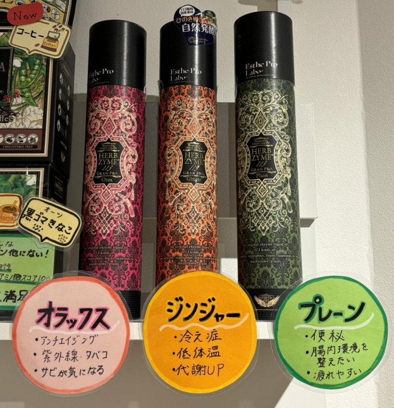肌荒れを繰り返す方に必要なケア